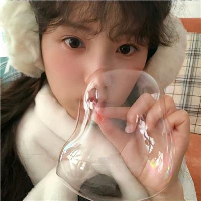 面子
